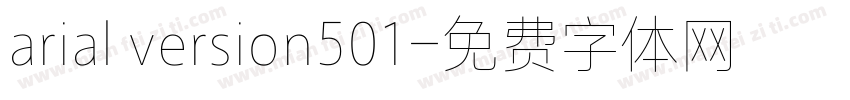 arial version501字体转换